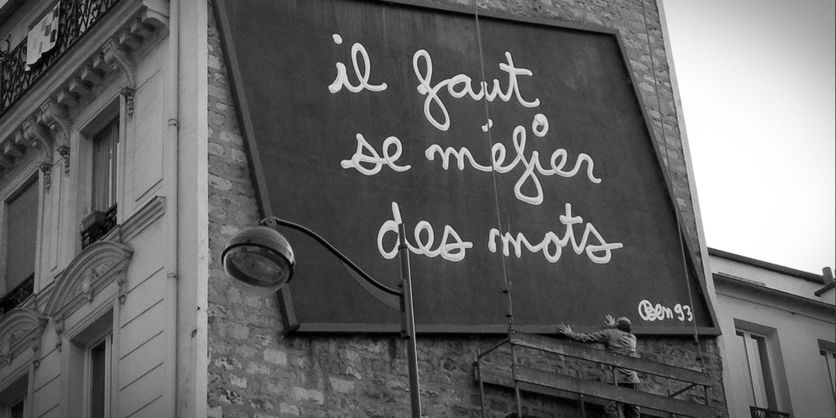 L&rsquo;image et la parole